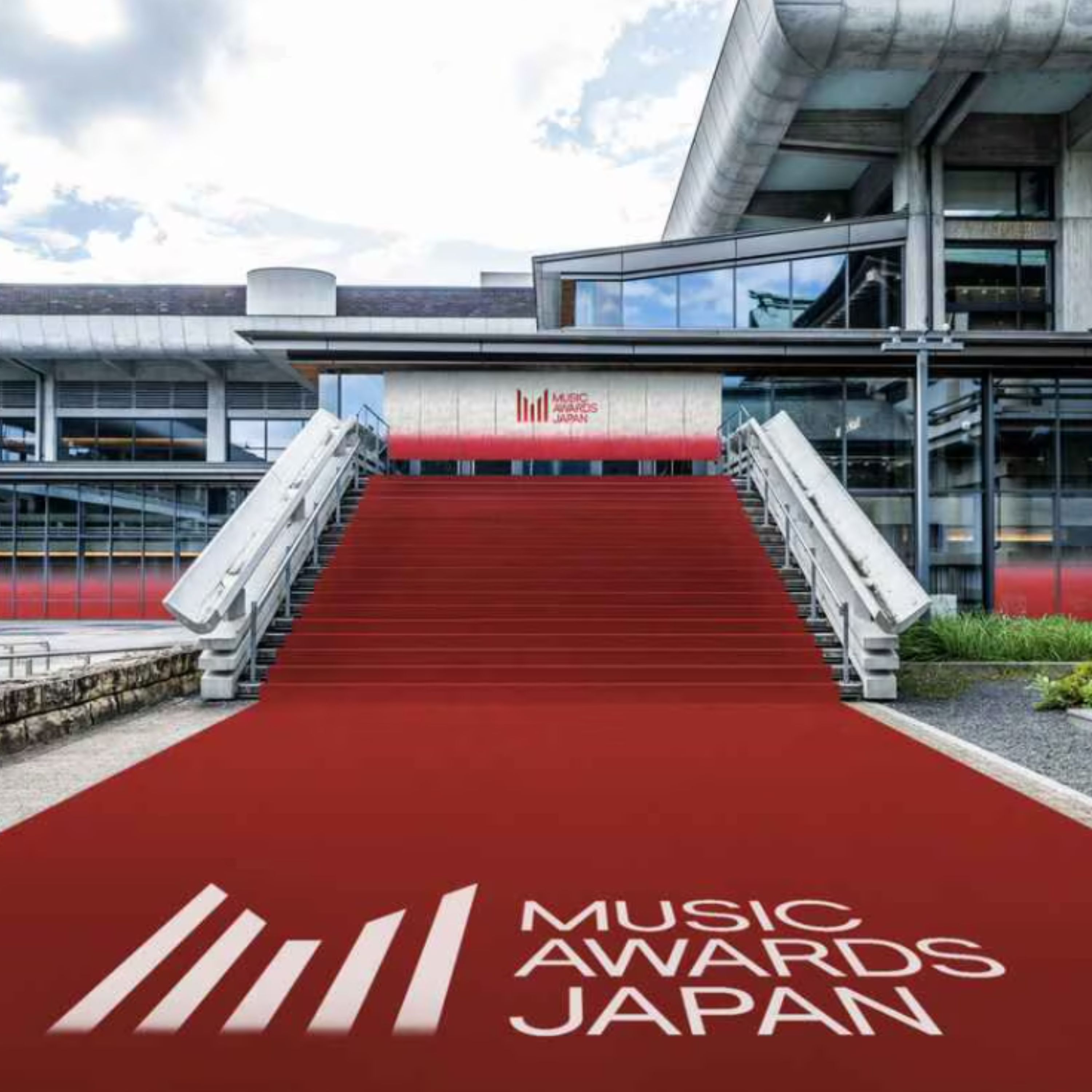 cover of episode 注目の記事｜新たな音楽賞、なぜ創設　MUSIC AWARDS JAPAN　狙いは本格的な海外進出