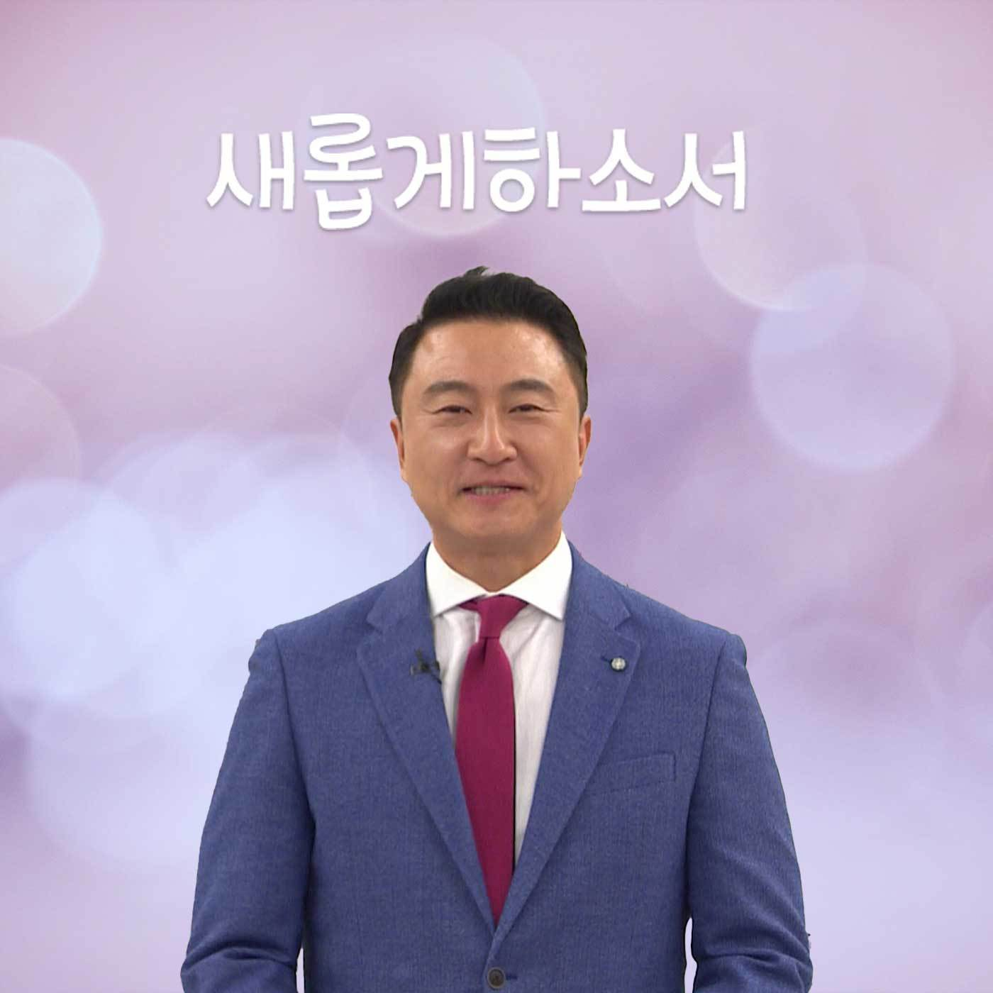 [2022..08.03] 첼리스트와 농부의 만남 (2부) - 이준근, 임보람 부부