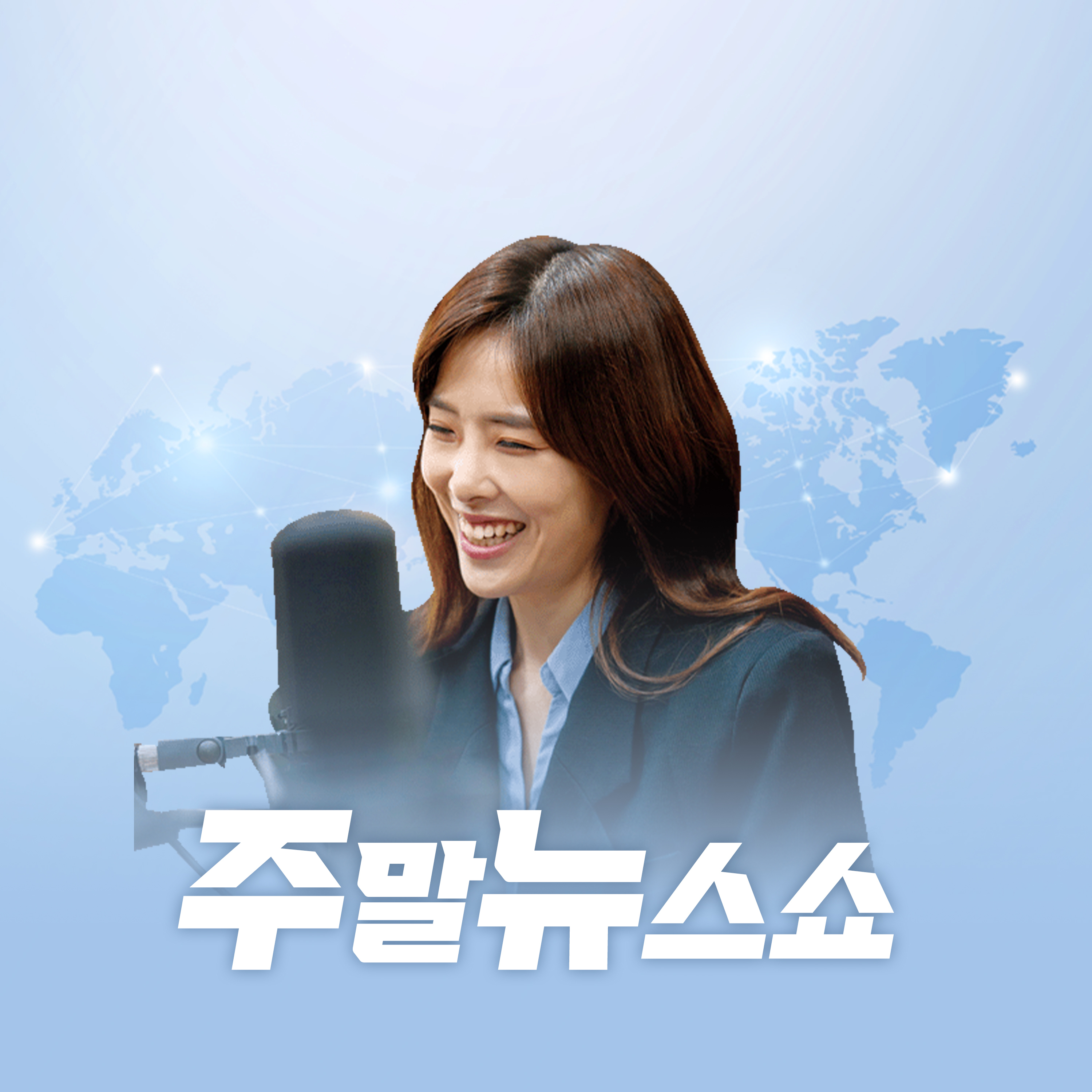 [21.10.30] 모아모아 팩트체크, 민동기의 색다른 시선
