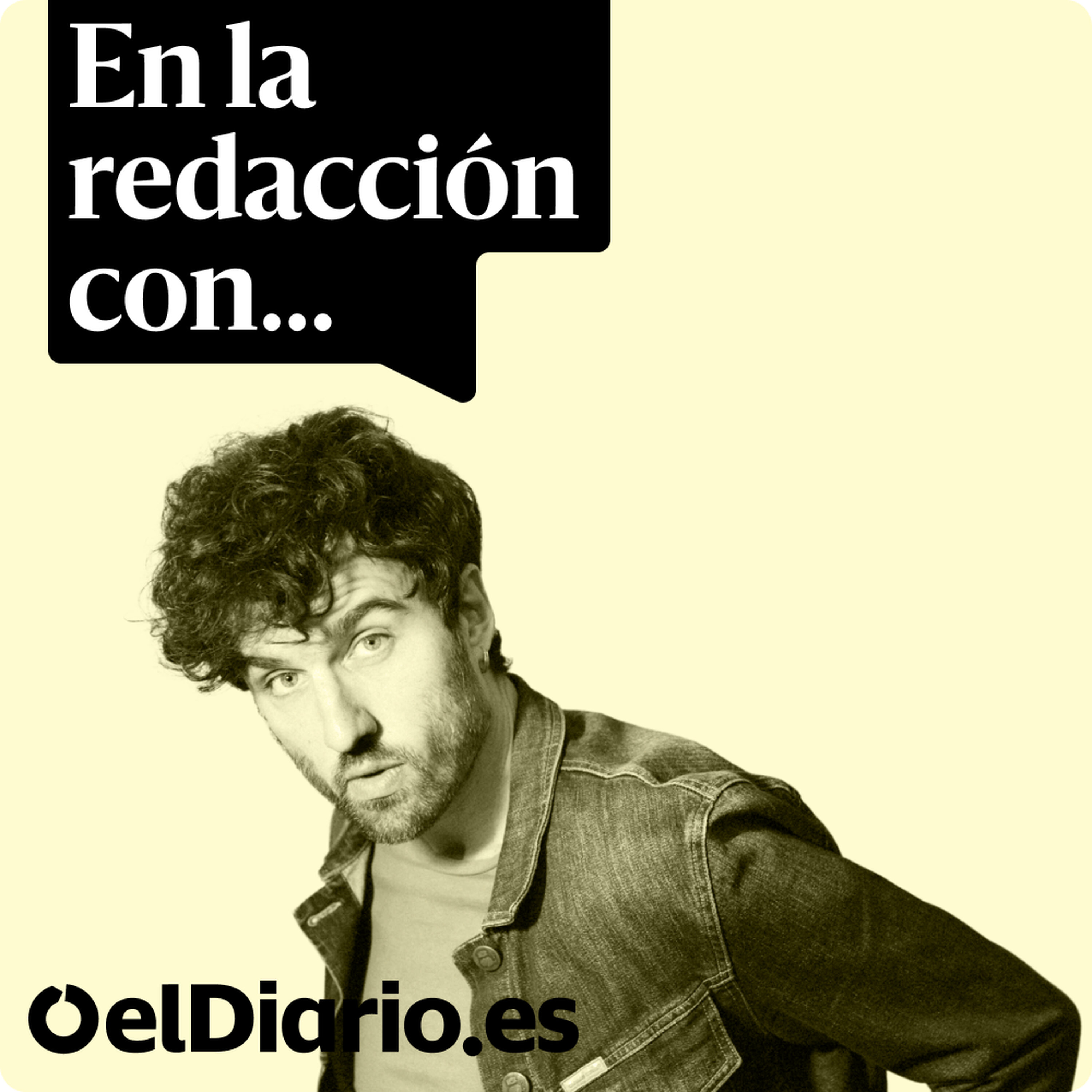 Guille Galván