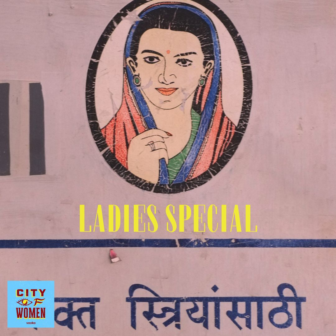 Ladies Special