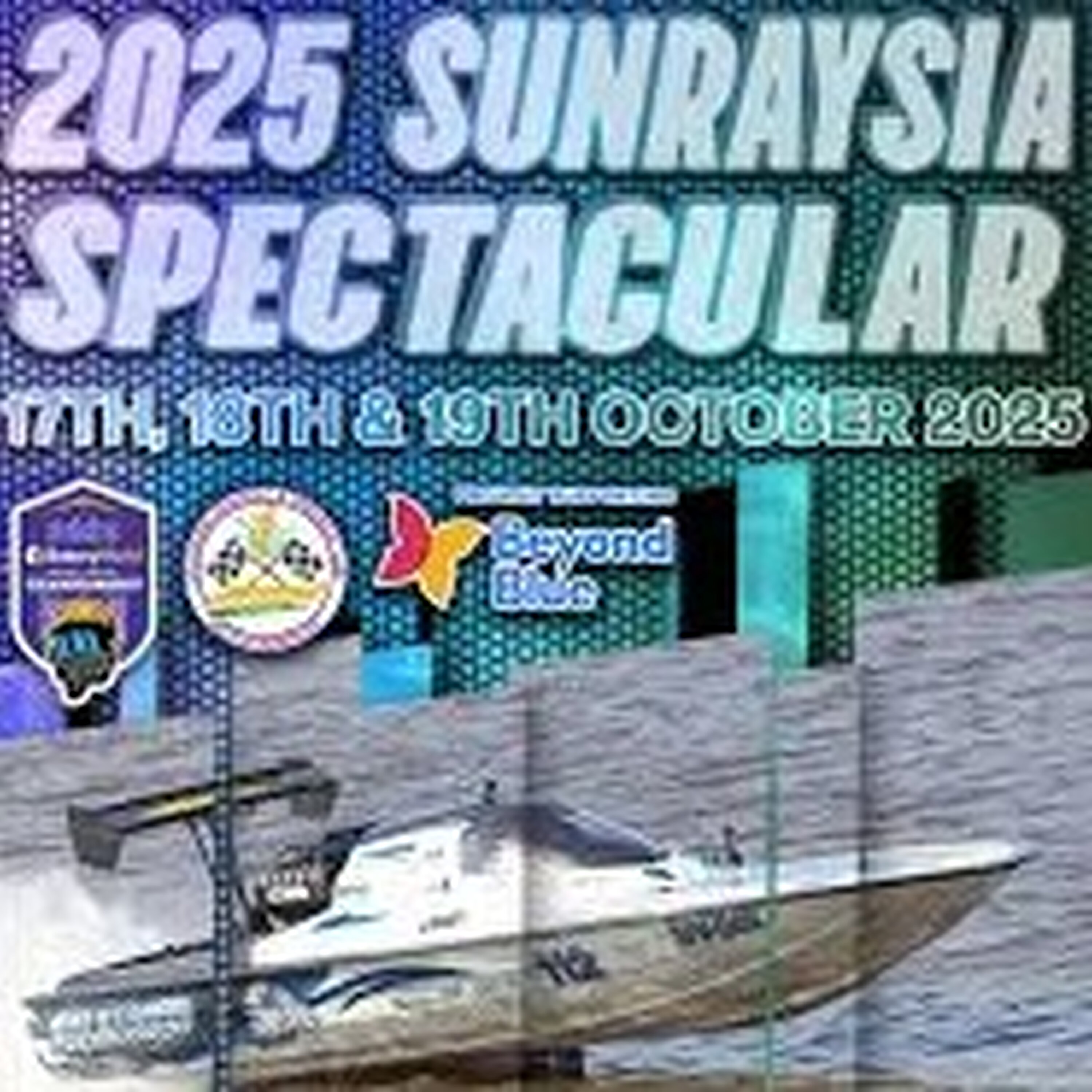 BRANDON MCGLYNN - 2025 SUNRAYSIA SPECTACULAR