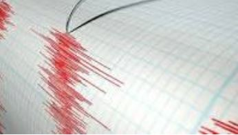 Minor earthquake rumbles Gilgandra