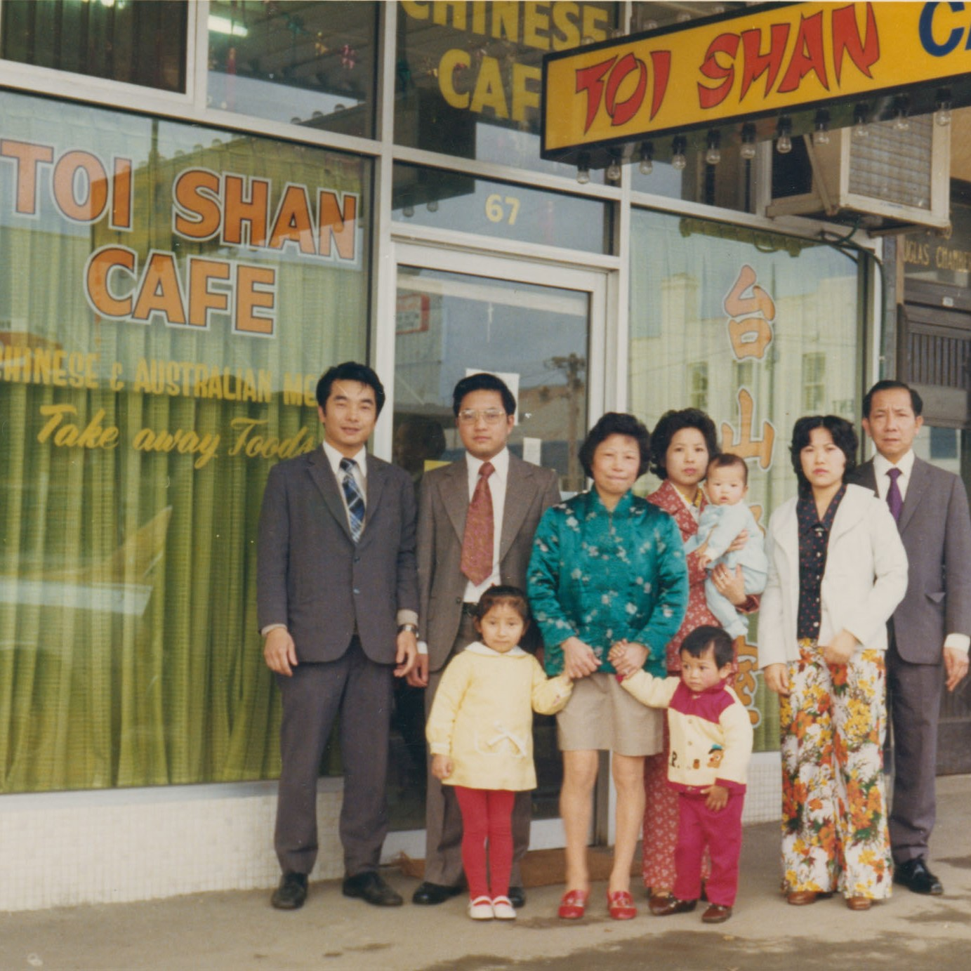 Toi Shan restaurant closure a 'sad day' for Bendigo
