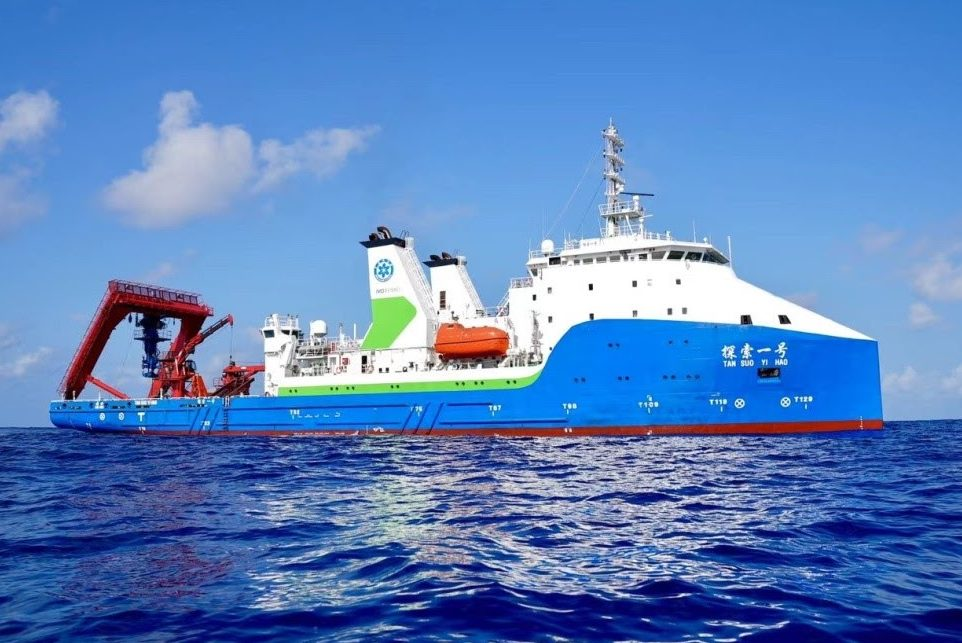  Another Chinese spy ship has sailed into Aus