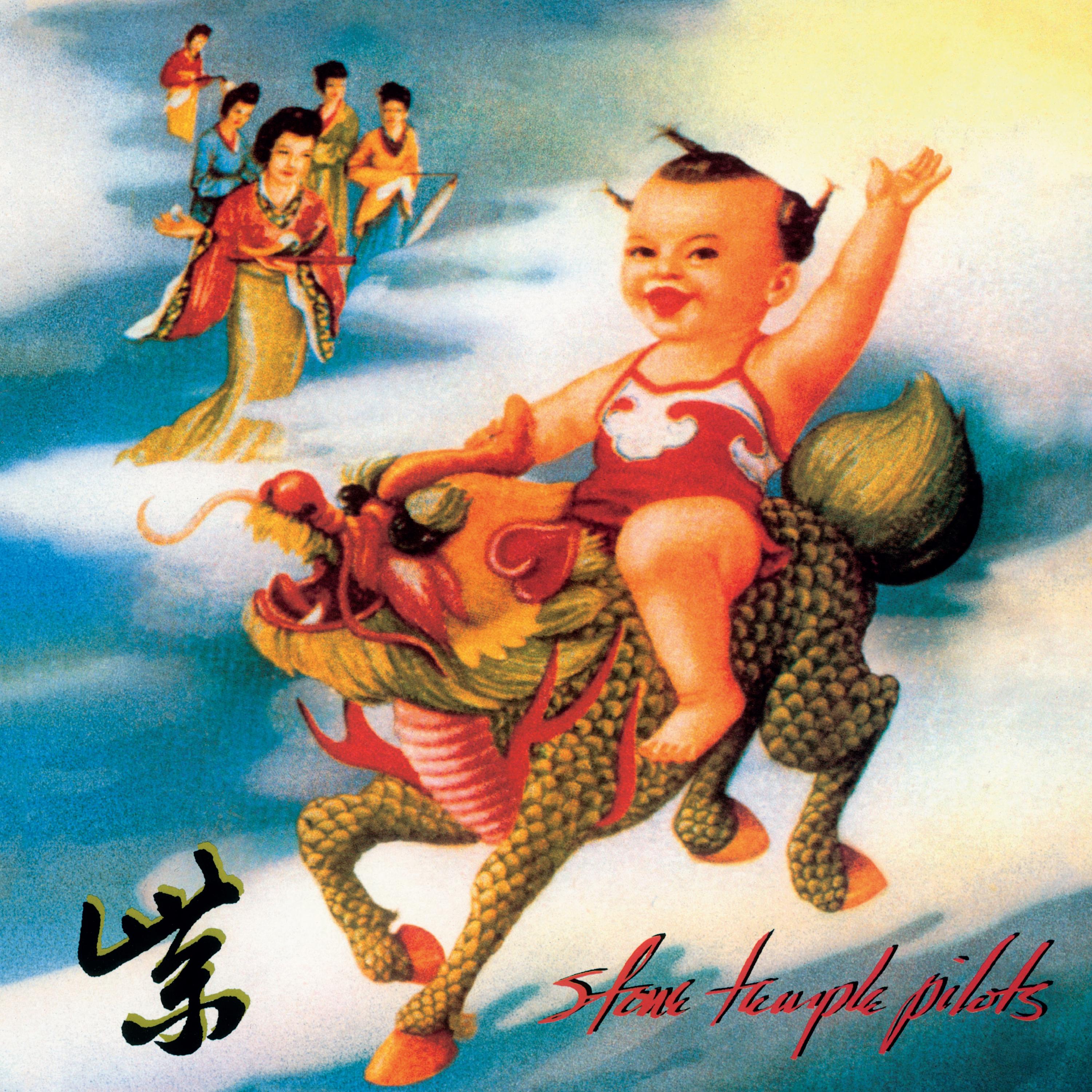 Stone Temple Pilots: Purple's 25th Anniversary