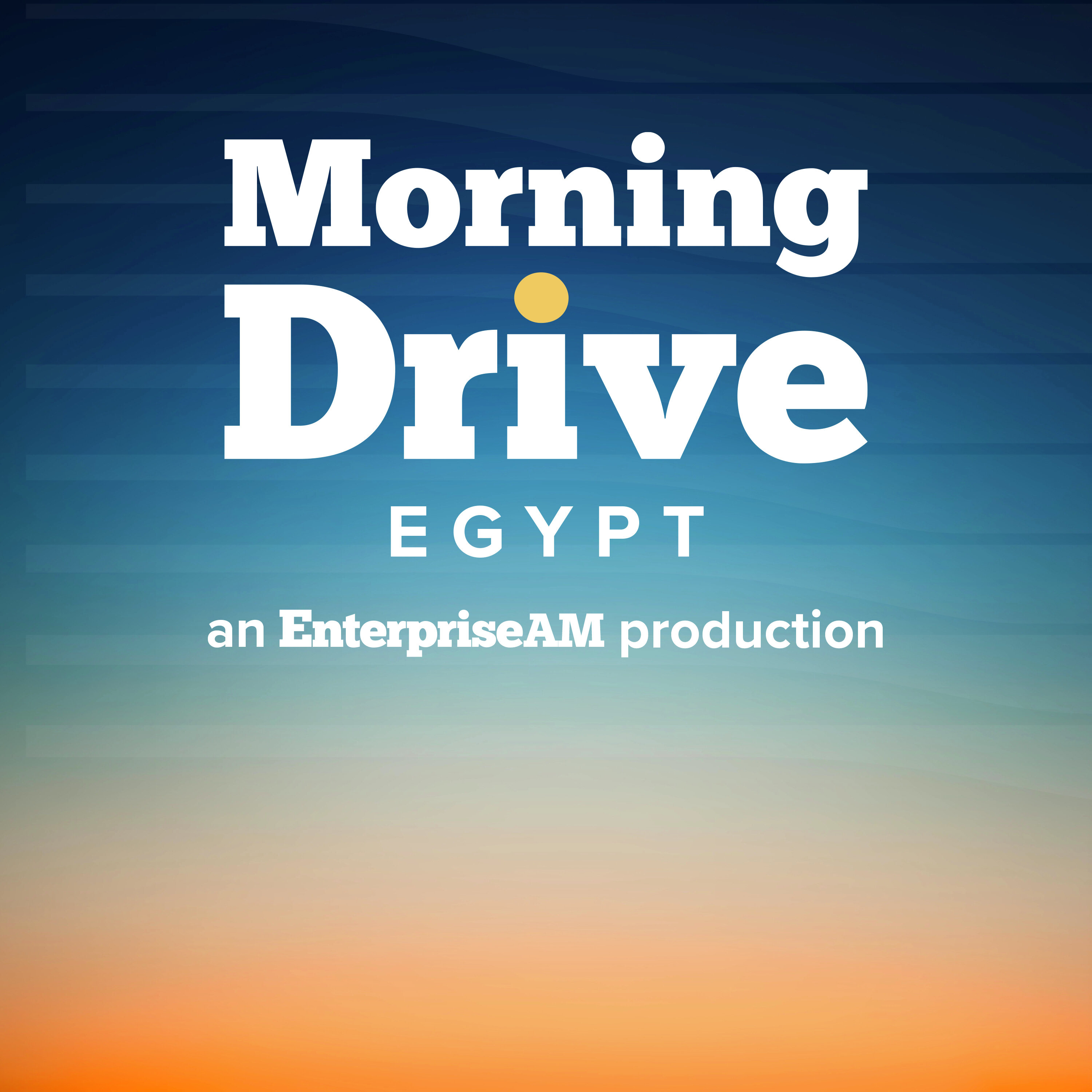 Morning Drive: First uptick
