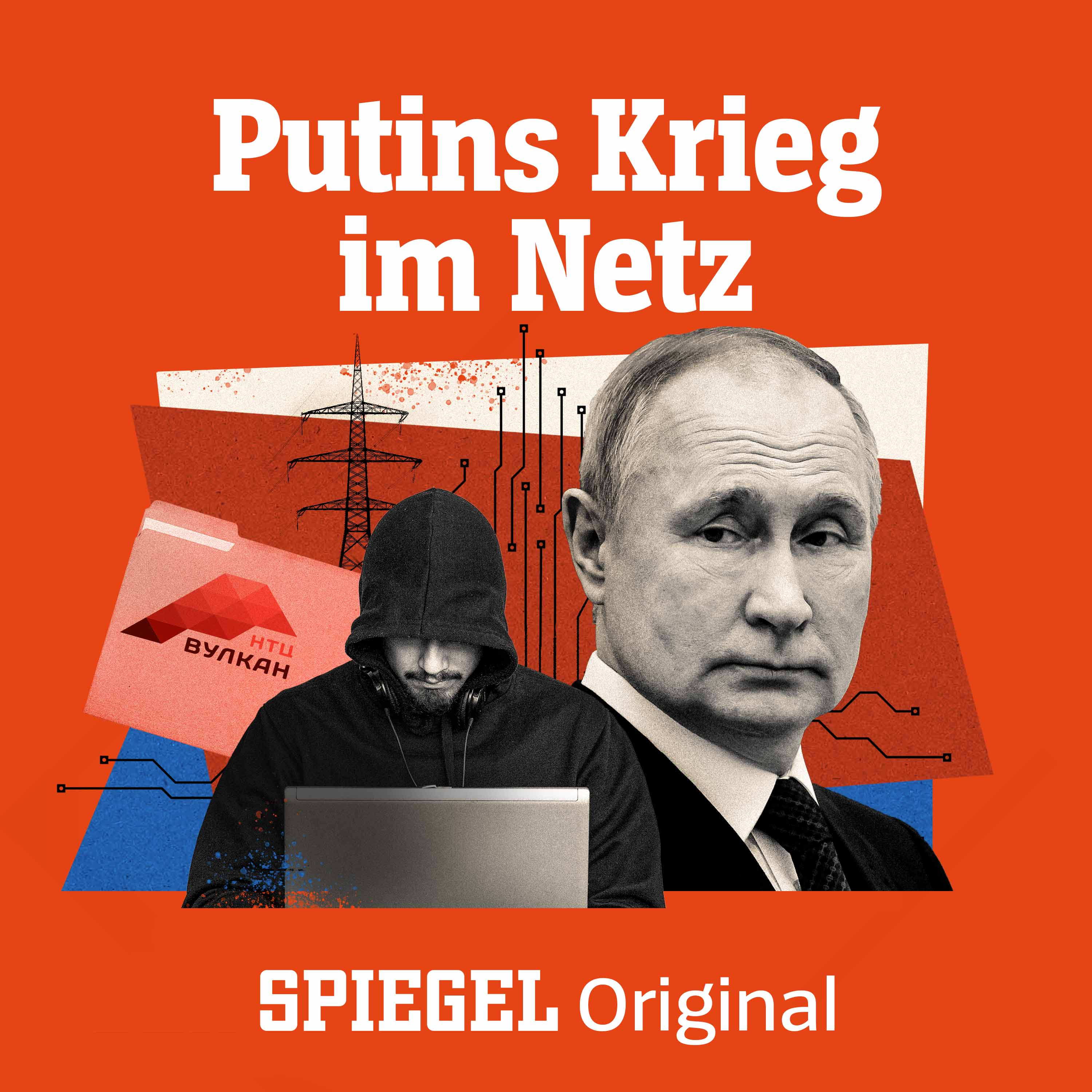 Firewall: Jedes System hat eine Schwachstelle