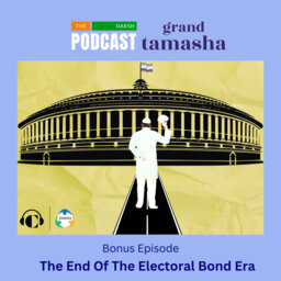 The End of the Electoral Bond Era