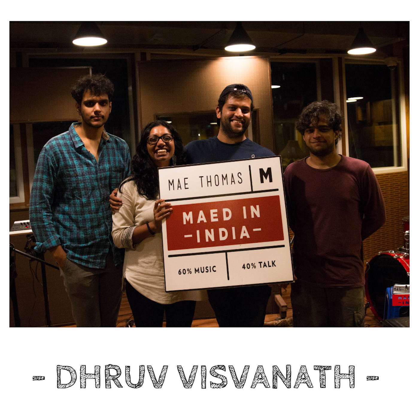 Dhruv Visvanath