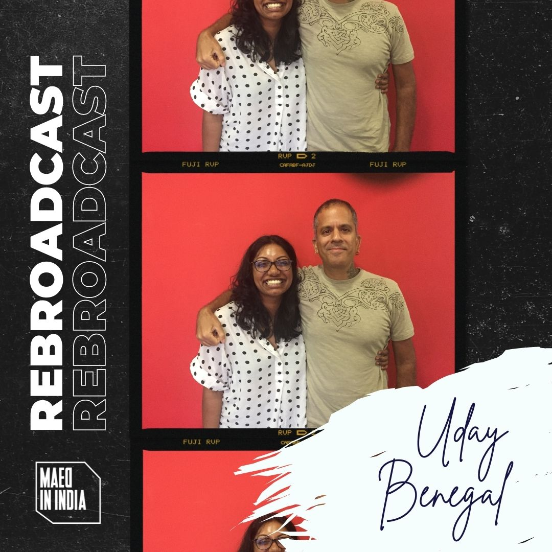 Uday Benegal - Rebroadcast
