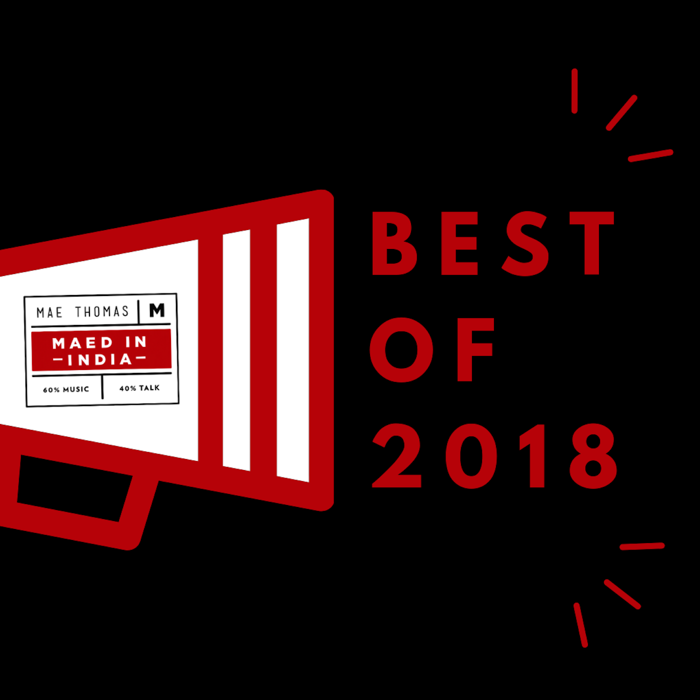 Best of 2018