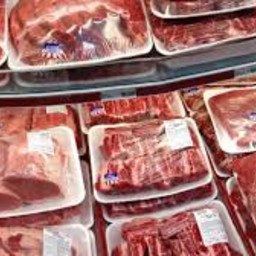 What you need to do if you can't identify meat producer in labeling