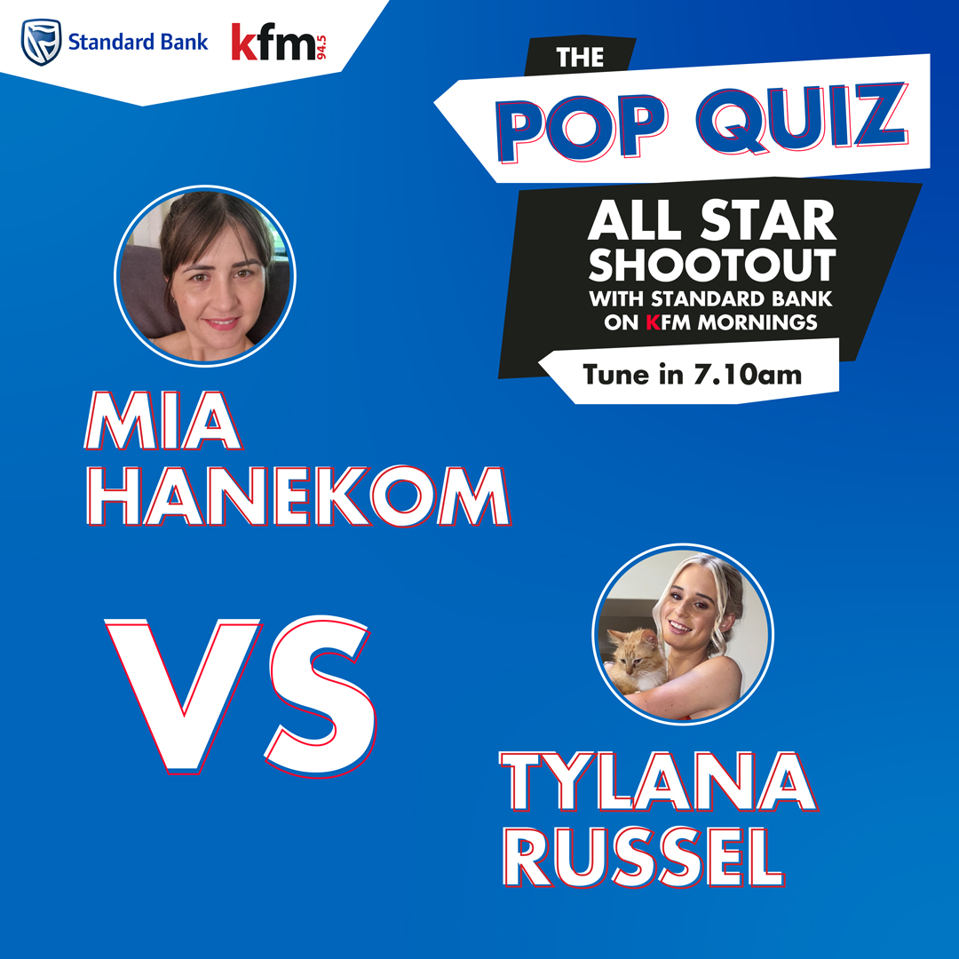 Mia VS Tylana | Pop Quiz All Stars