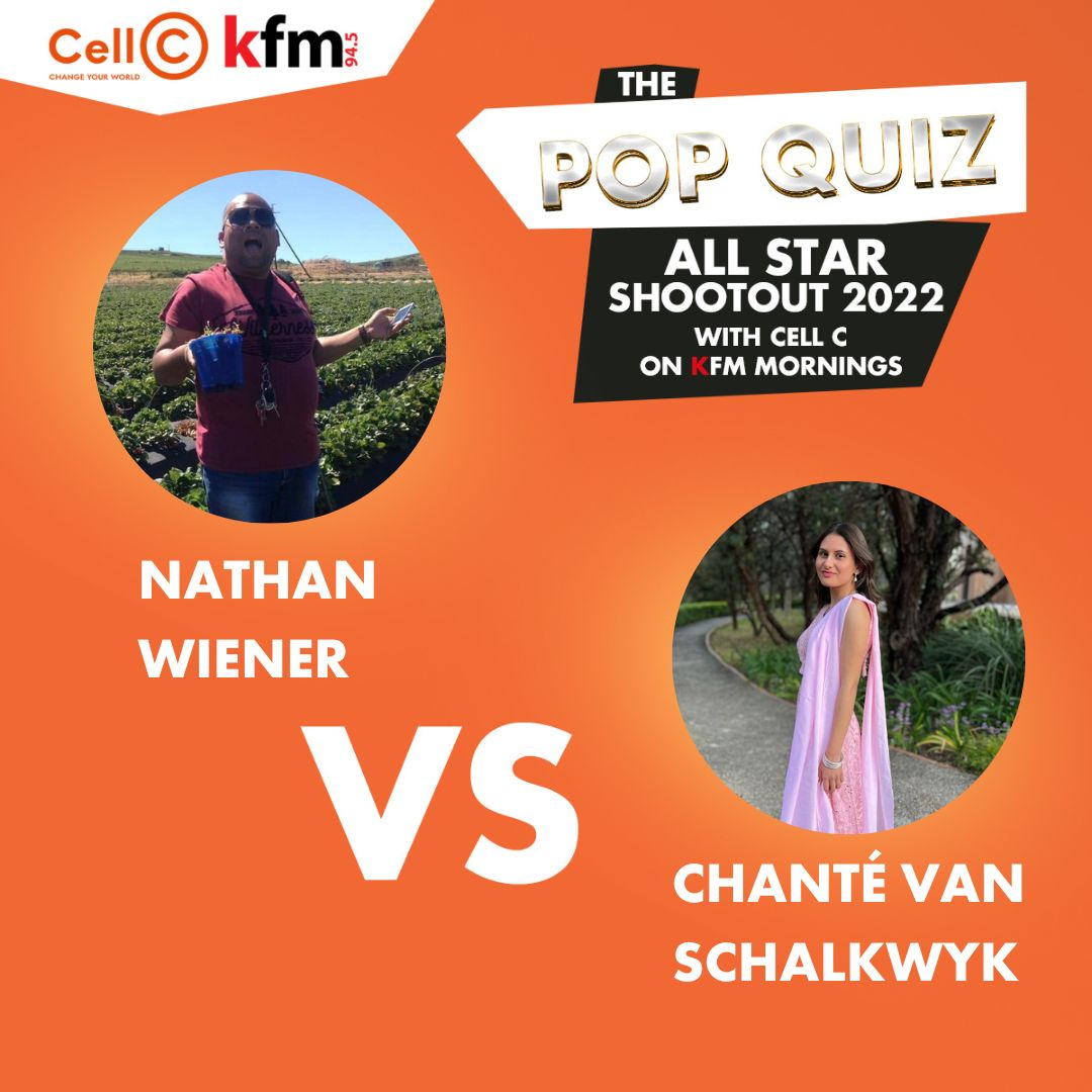 Nathan VS Chanté | 2022 Pop Quiz All Stars