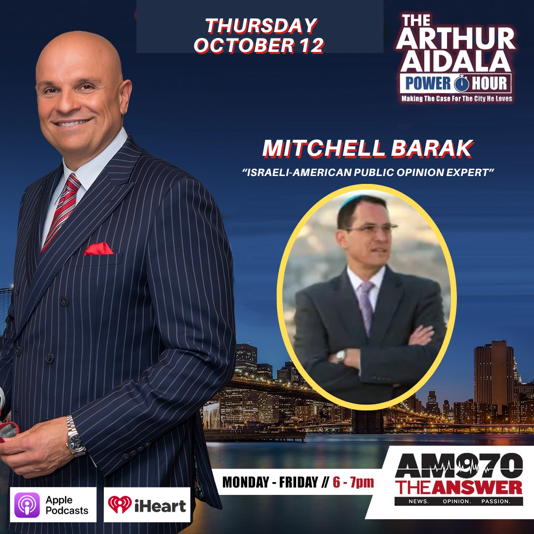 The Arthur Aidala Power Hour