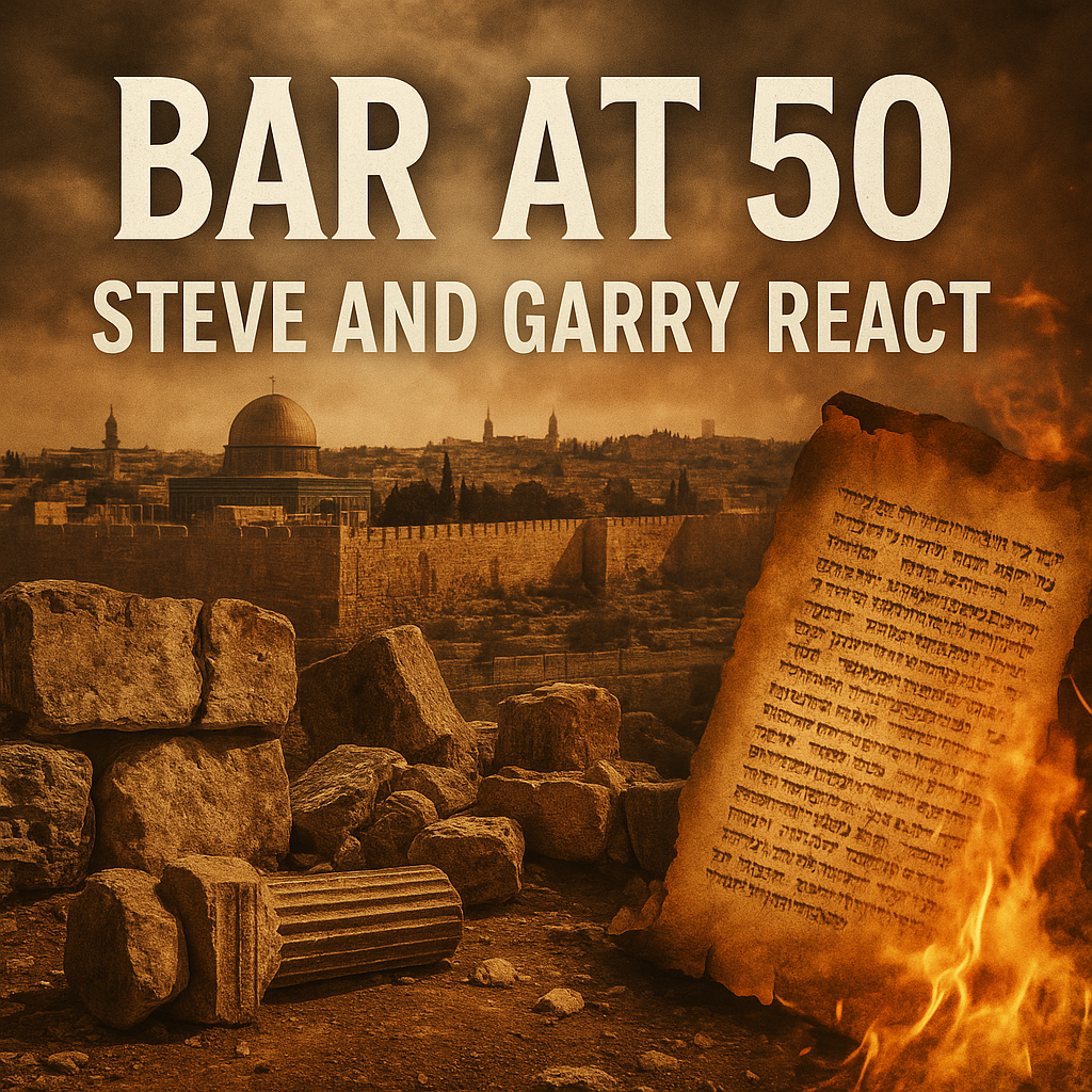 Biblical Archaeology Review Turns 50 - Garry and Steve React