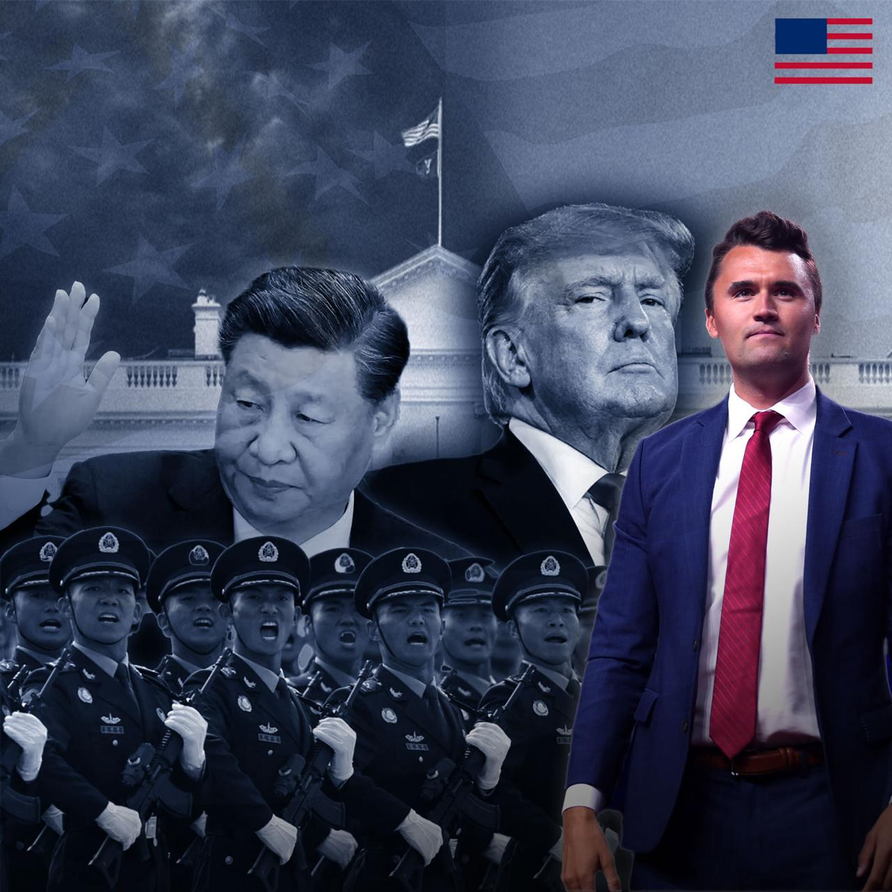 America Must Shape Up, Or China Wins