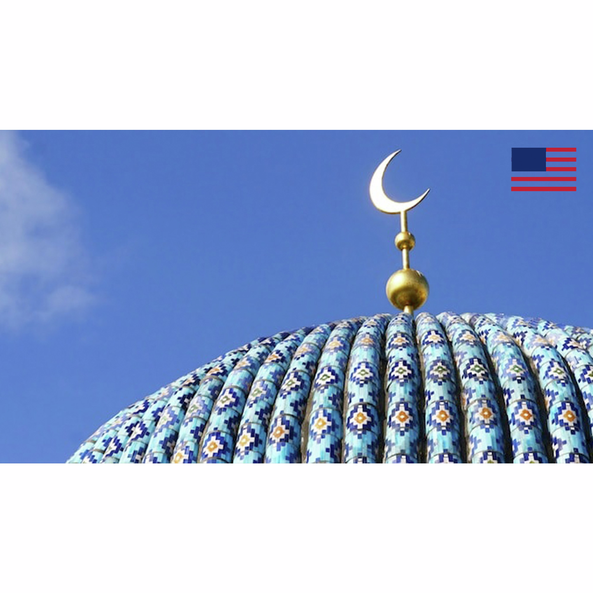 Islam: Incompatible With the West, Incompatible With Civilization?