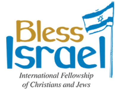 Bless Israel UKRN2MC