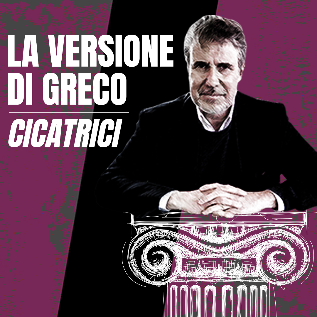 La versione di Greco