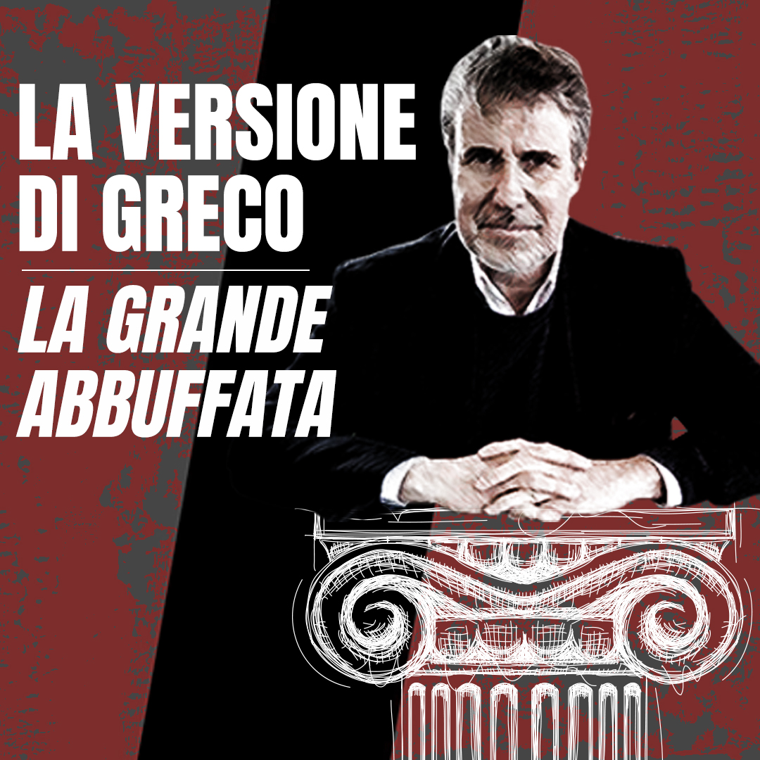 La versione di Greco