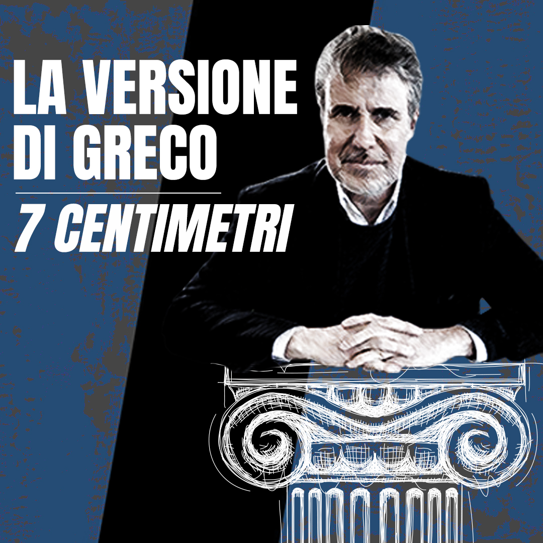 La versione di Greco