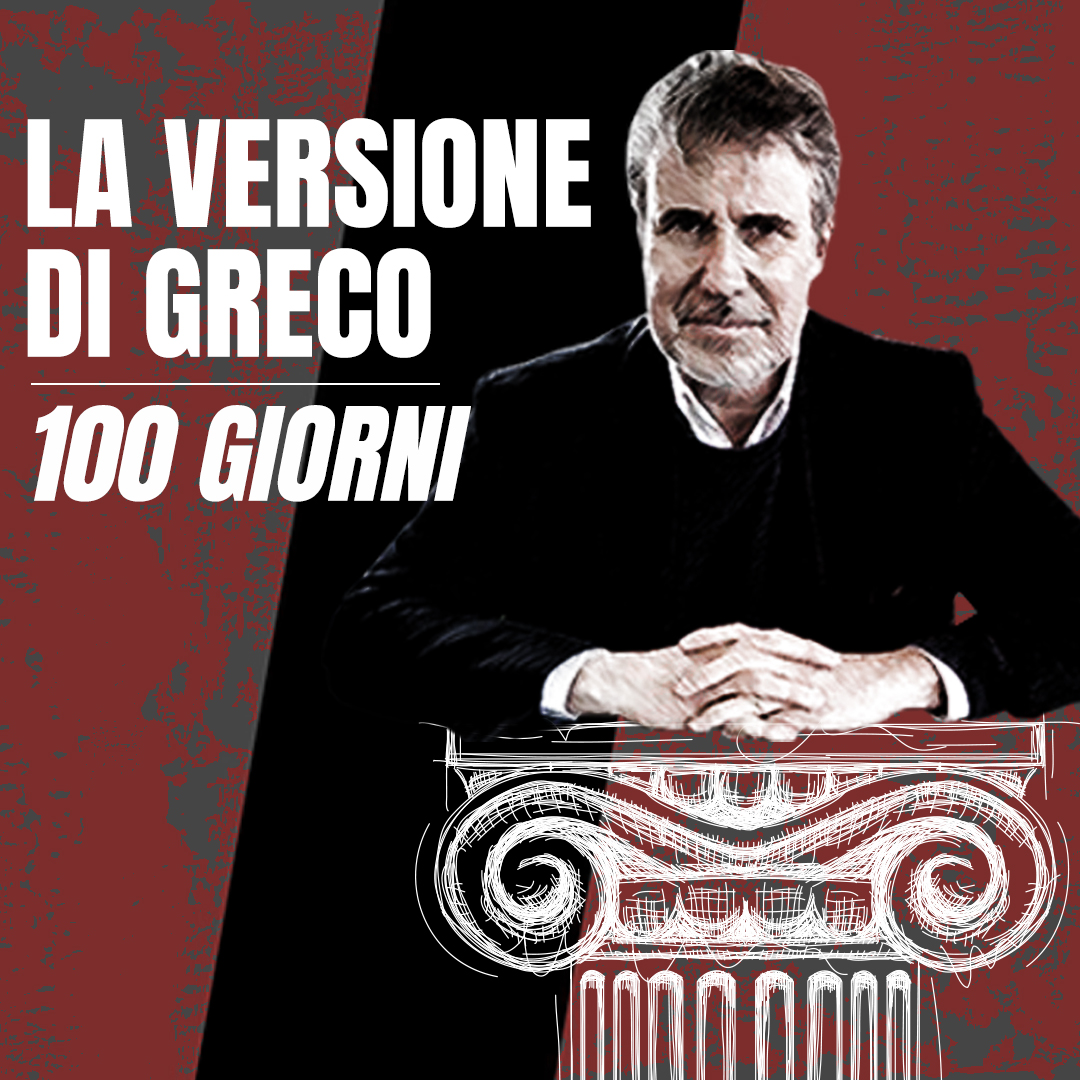 La versione di Greco