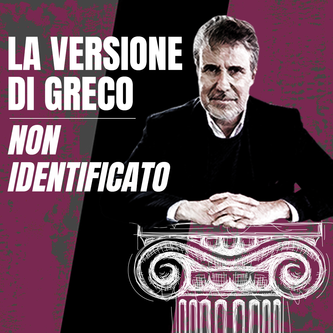 La versione di Greco - Non identificato