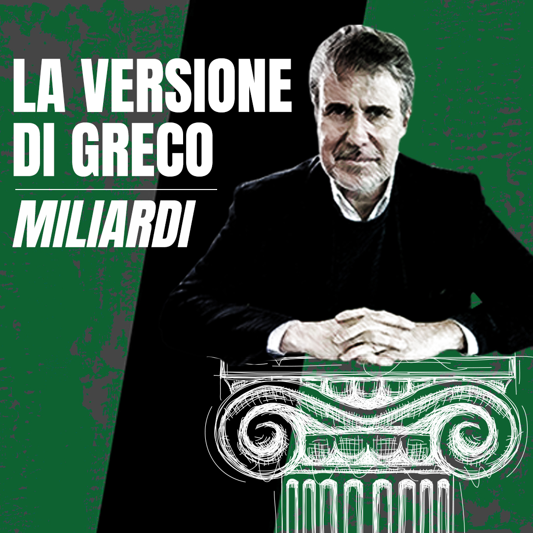 La versione di Greco