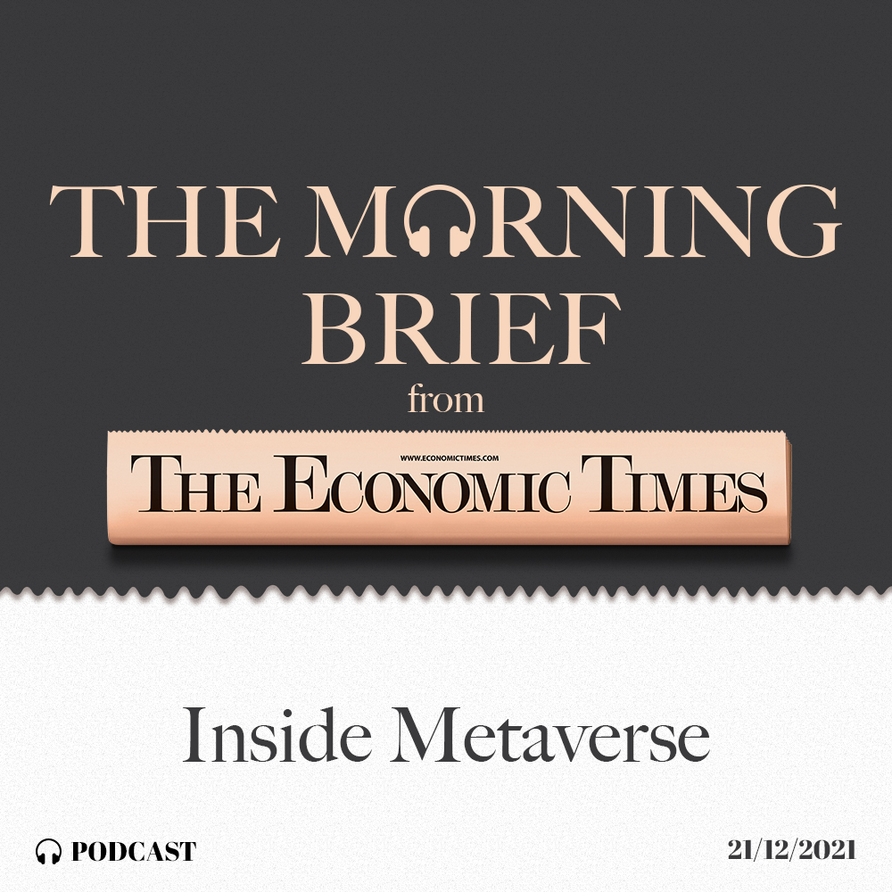 Inside Metaverse