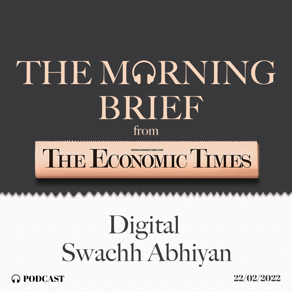 Digital Swachh Abhiyan