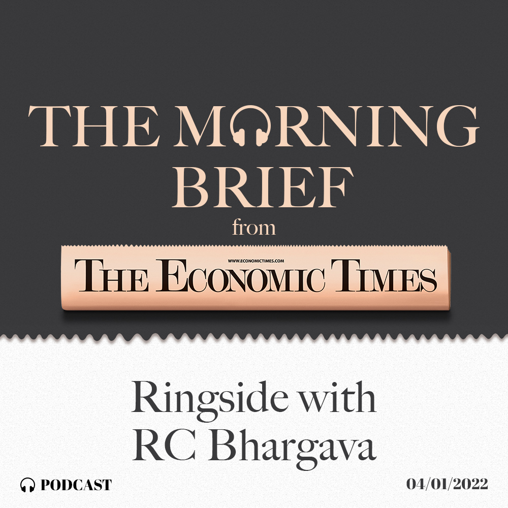 Ringside with RC Bhargava