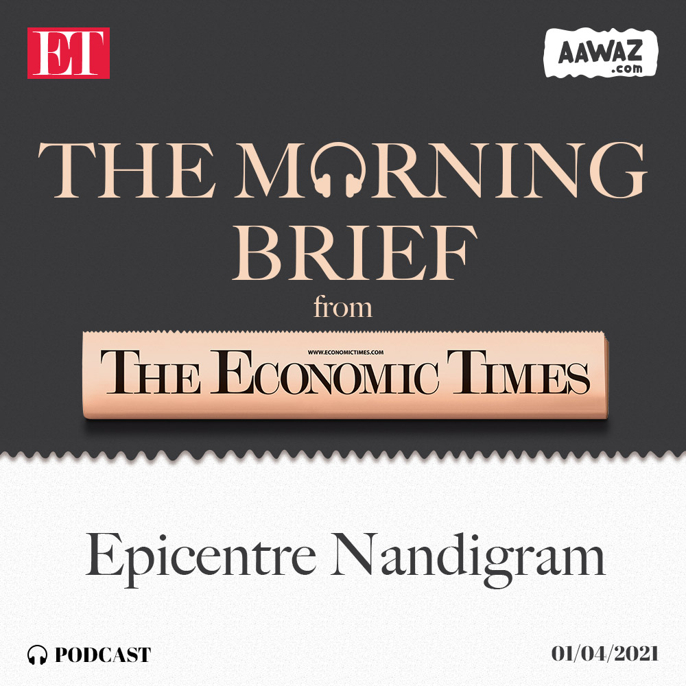 Epicentre Nandigram