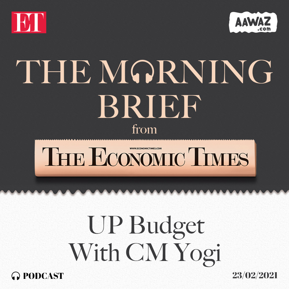 UP Budget With CM Yogi