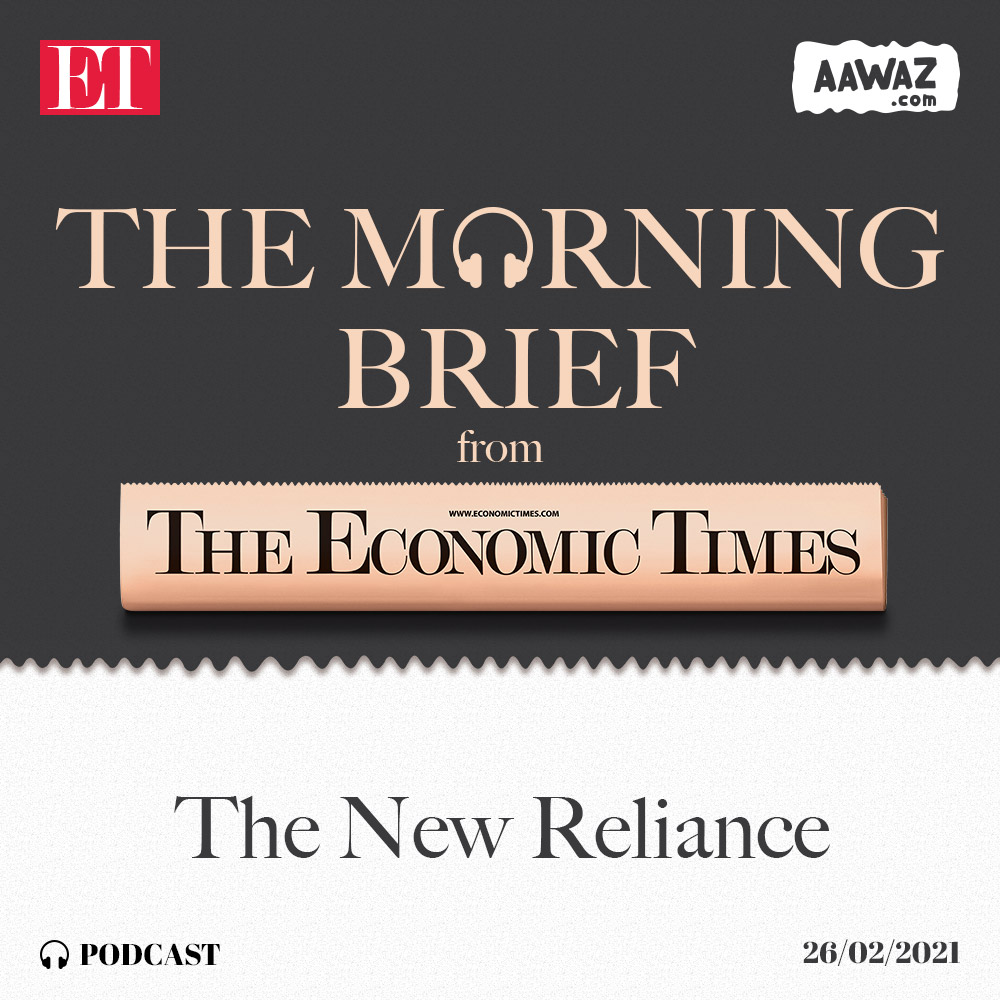 The New Reliance