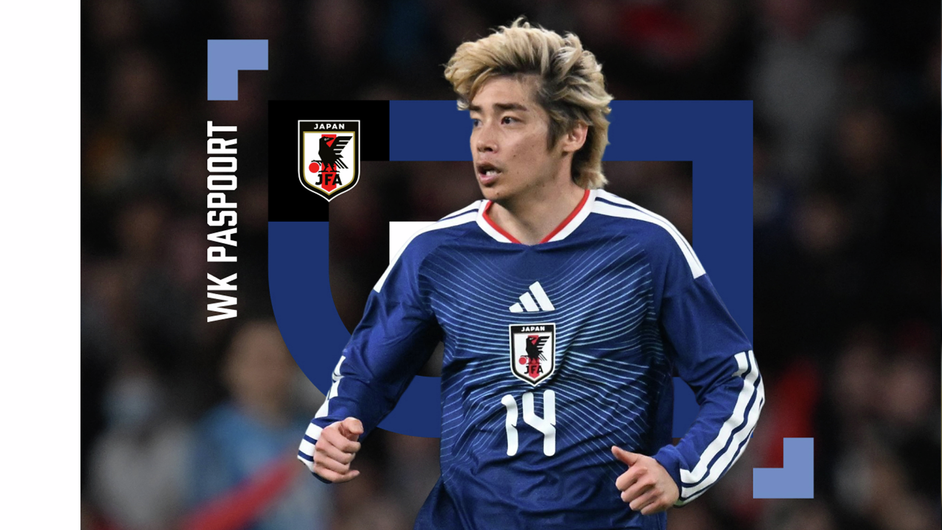 WK Paspoort Japan: de tactische waarschuwing voor Koeman episode artwork