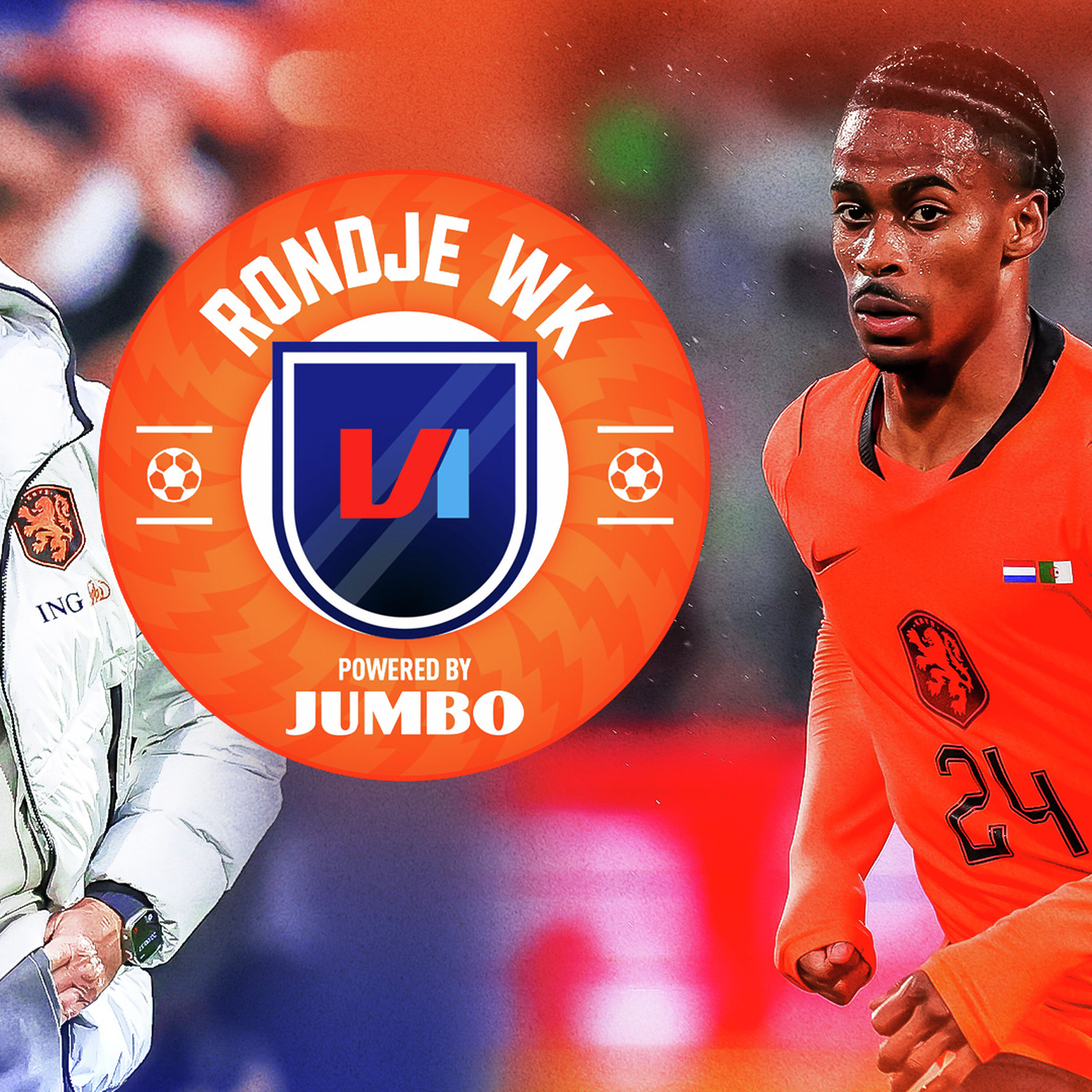Waarom Malen en Memphis niet samen kunnen spelen | Rondje WK