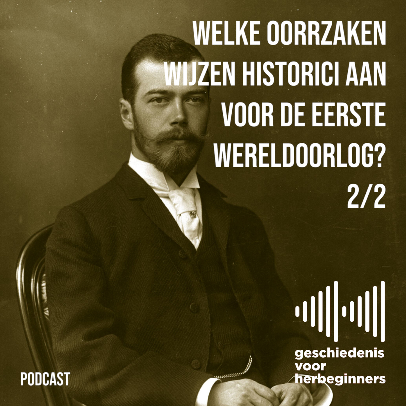 Episode Logo