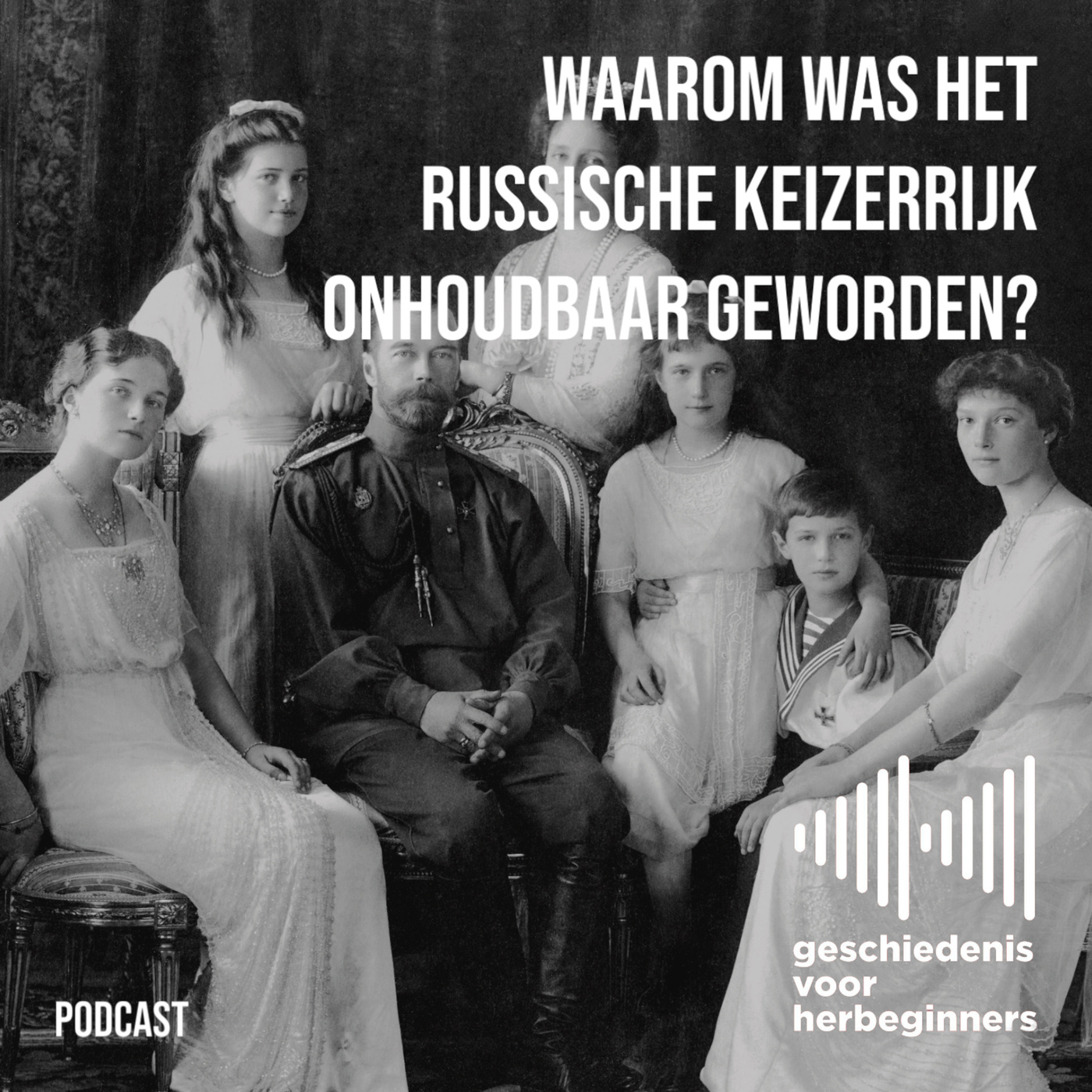 Geschiedenis voor herbeginners