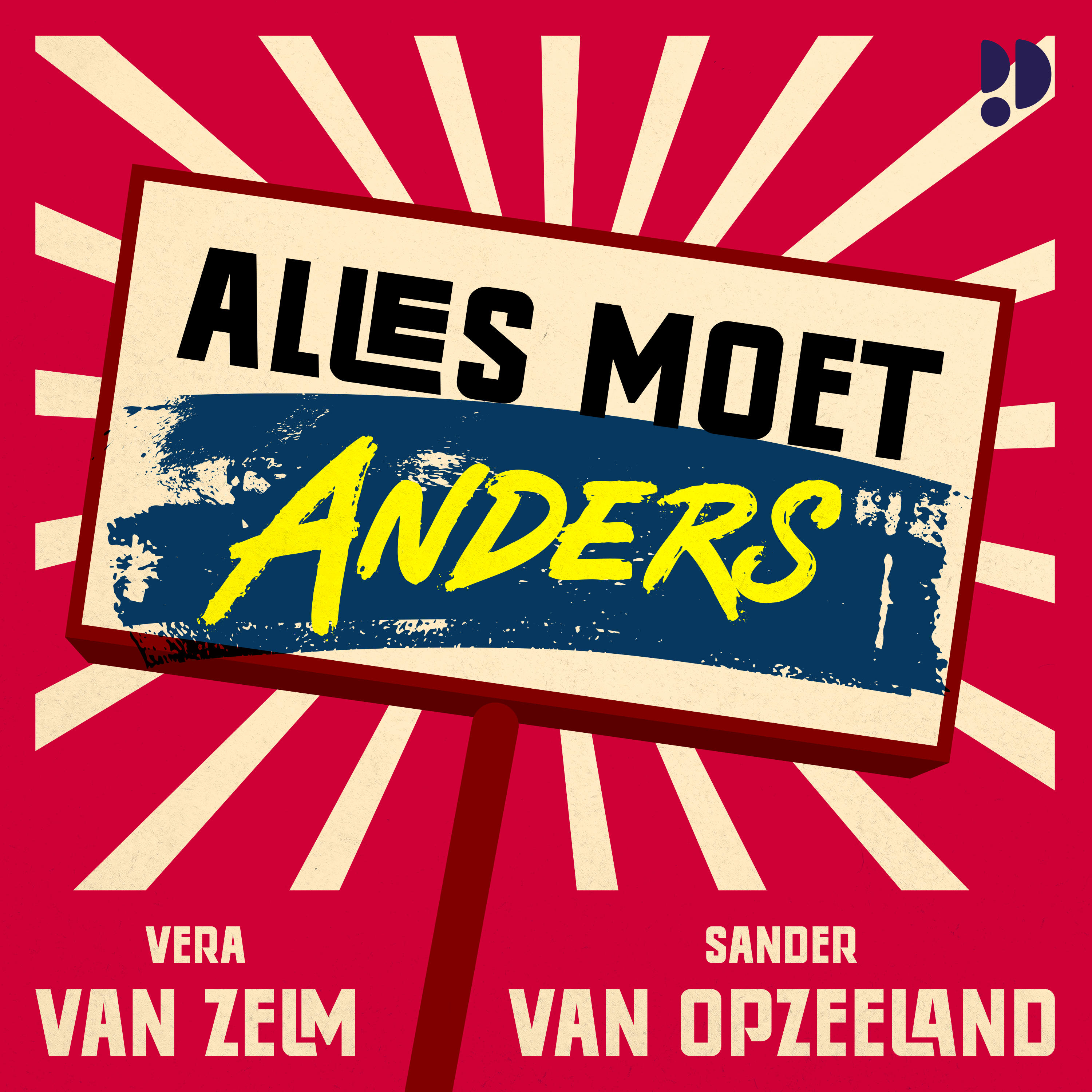 55 | Micro mini ultra korte zomer aflevering die niet lang duurt