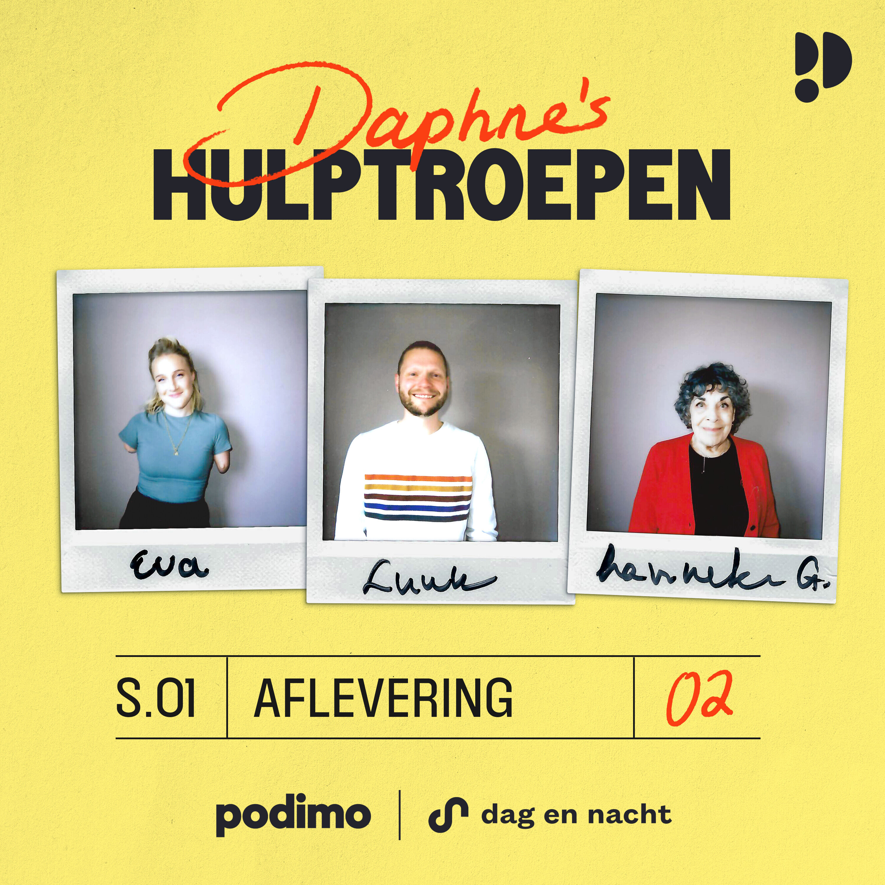 Hanneke Groenteman, Luuk Ikink en Eva Eikhout