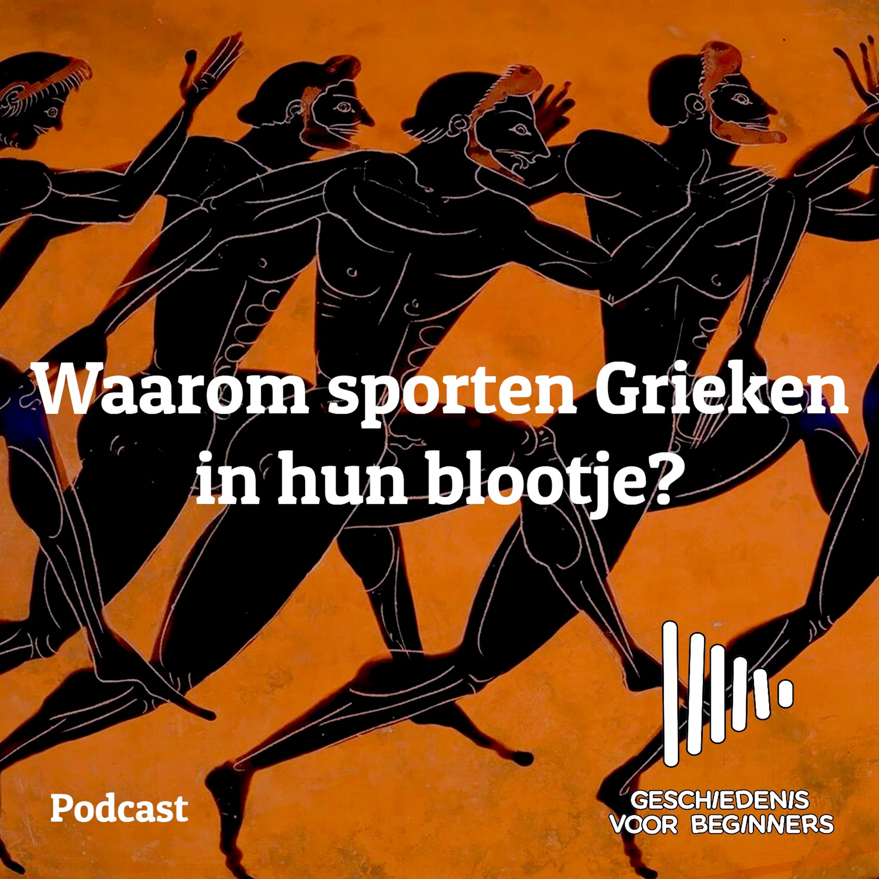 2. Waarom sporten Grieken in hun blootje?