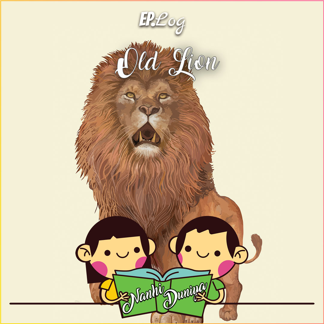 Old Lion