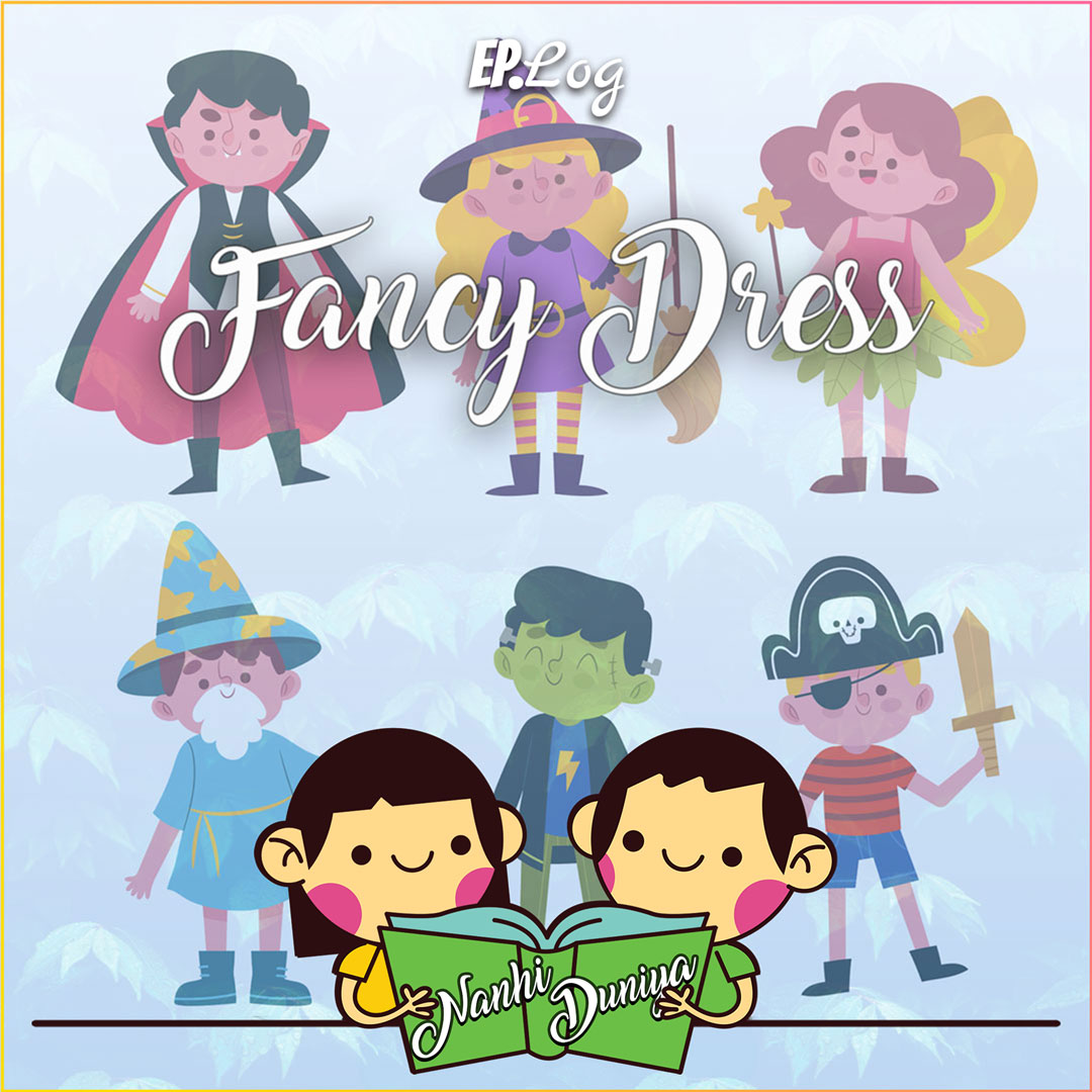 Fancy Dress