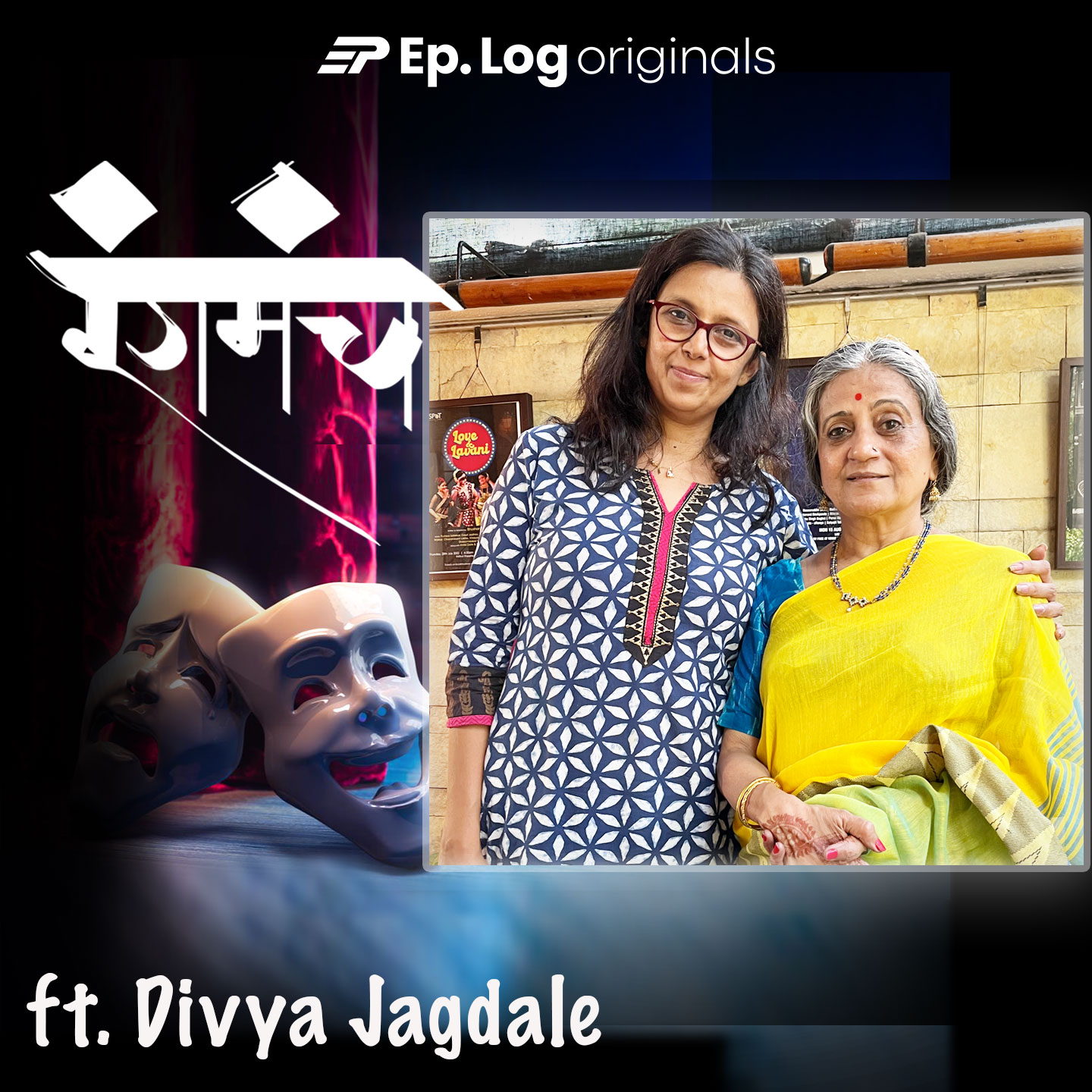 Ep.38 Divya Jagdale on: Recreating Shivkumar Subramaniam's Plays