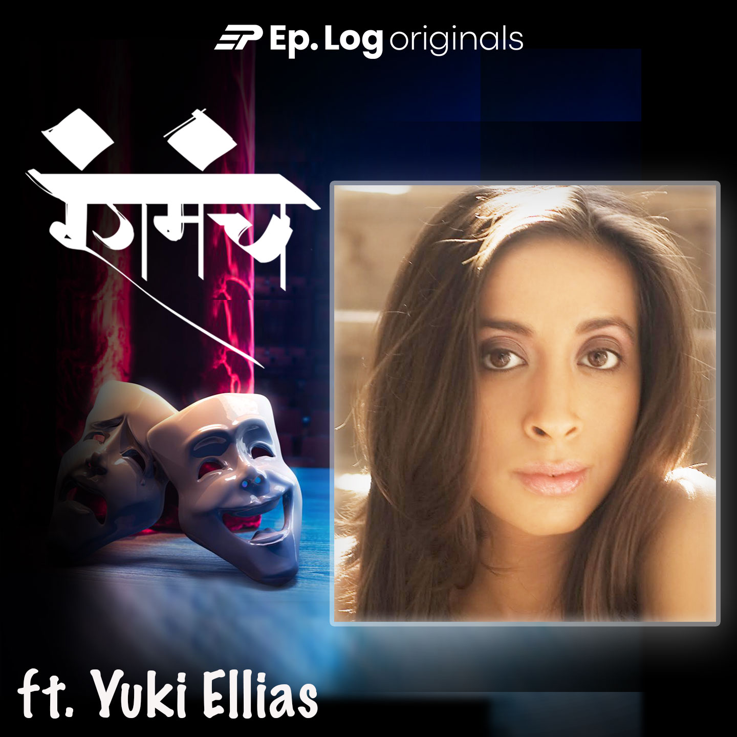 Ep.31 Yuki Ellias Talks About The Elephant In The Room on Rangmanch