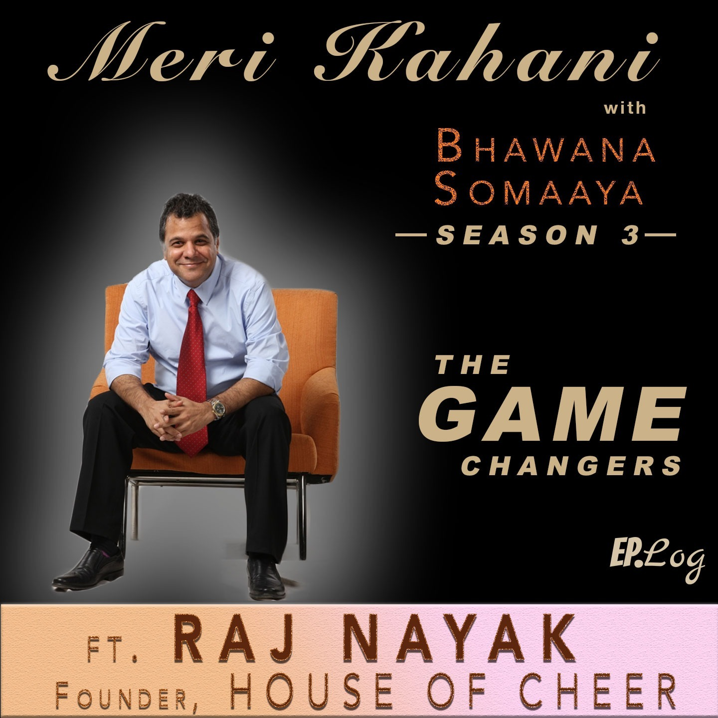 Meri Kahani with Bhawana Somaaya