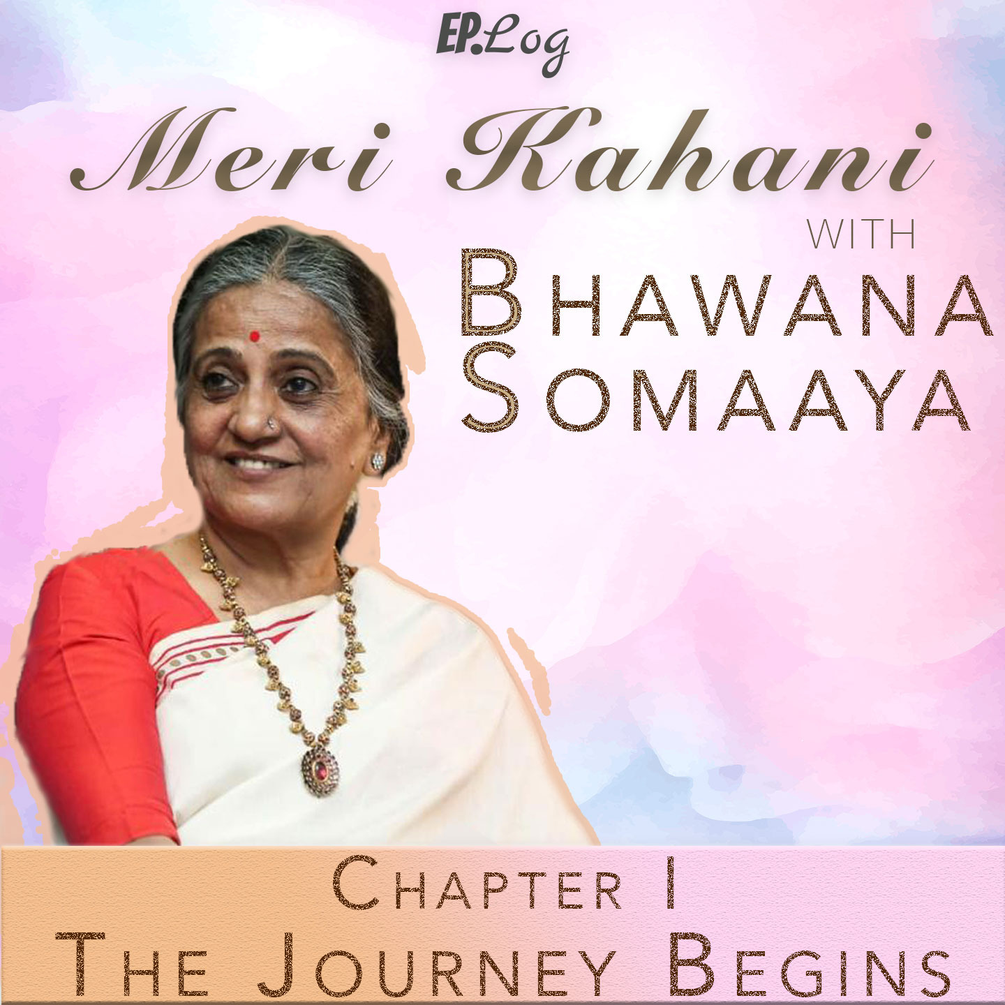 # 1: The Journey Begins