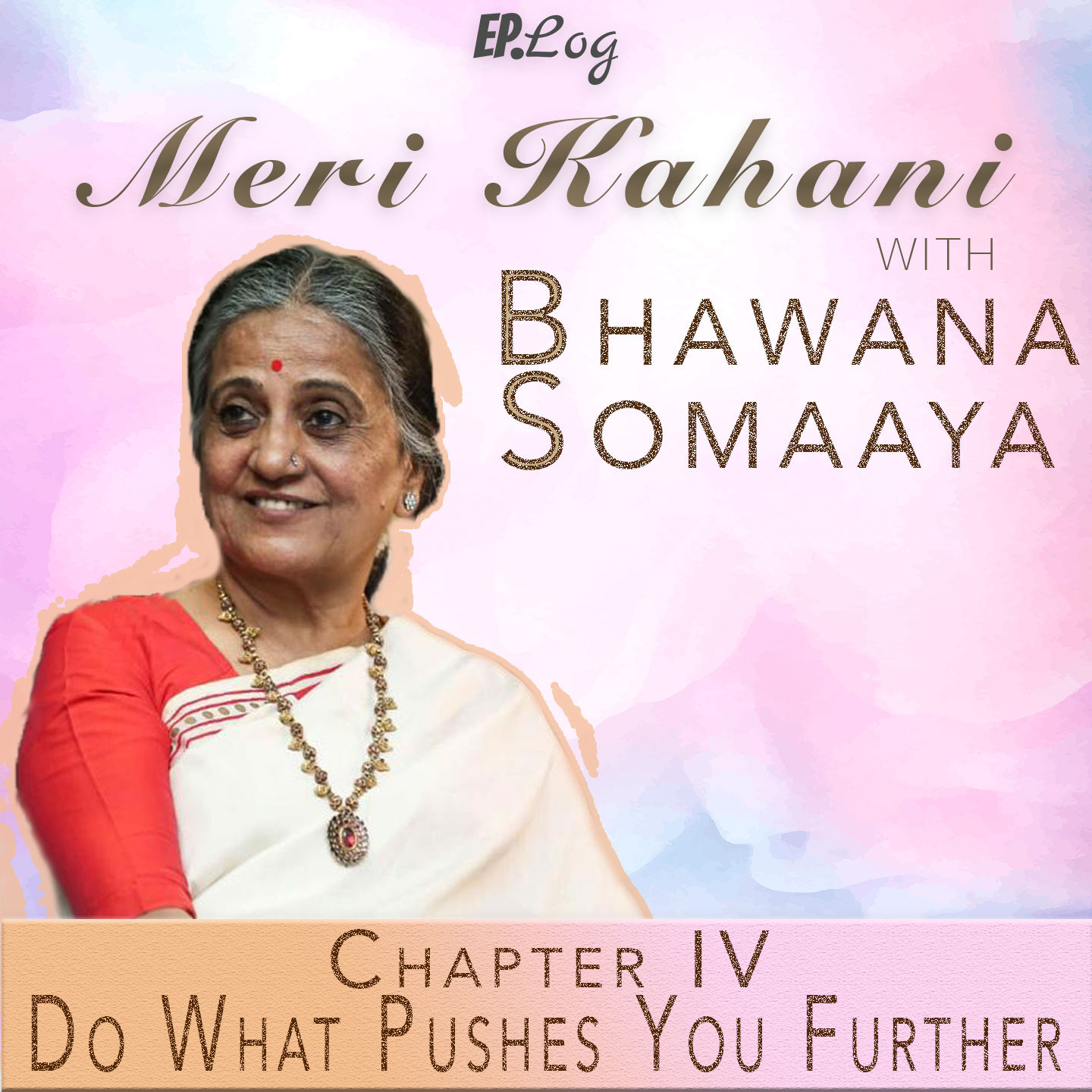 # 4: Do What Pushes You Further